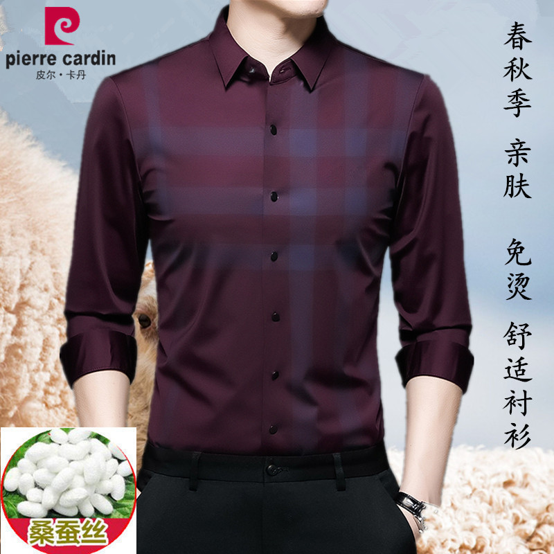 Pilkaden men's shirt Men's spring high-end business plaid shirt Silk free ironing shirt jacket men