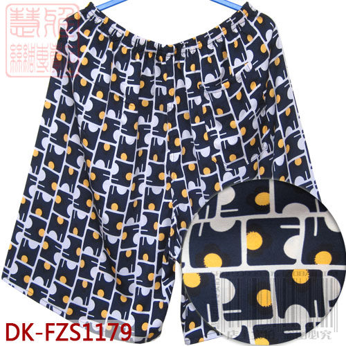 Pantalon pyjama jeunesse - Ref 724408 Image 29