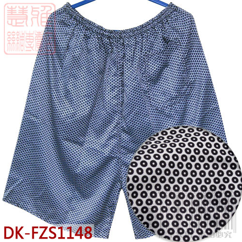 Pantalon pyjama jeunesse DK-FZS1148 - Ref 727105 Image 4