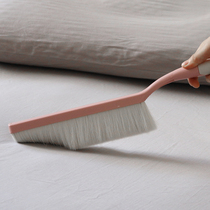  At the beginning of the art goat hair sweeping bed brush household soft hair bed brush cleaning bed broom brush bed brush artifact