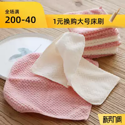 At the beginning of the art, the rag absorbs water and does not shed hair, and the kitchen housework cleaning cloth is easy to clean, and the dishwashing towel is two pieces of dishwashing cloth