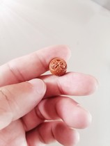 Peach Blue Peach Basket By Hand Engraving Works Dragon Tattooate Walnut Core