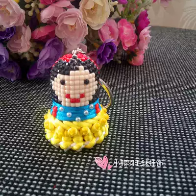 Badminton pendant ball bag hanging key car hanging decoration creative DIY Diamond cartoon Snow White