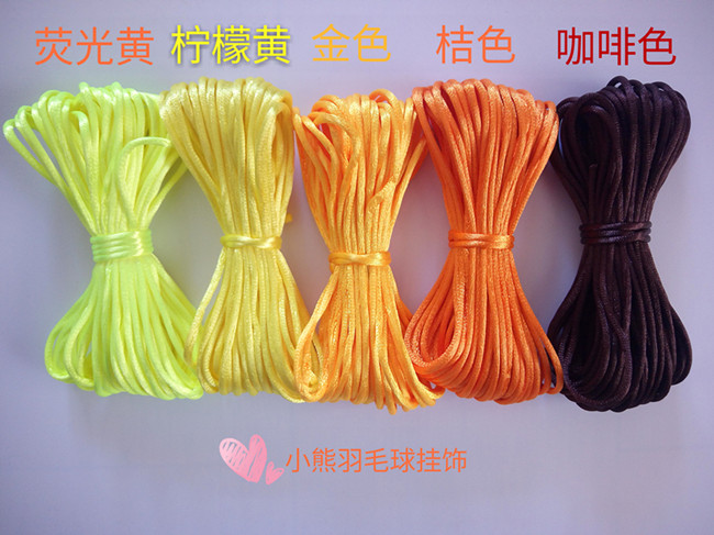Special thread for making feather pendants Yellow (gradient type wiring five yellow and one silver) 10 meters per bundle