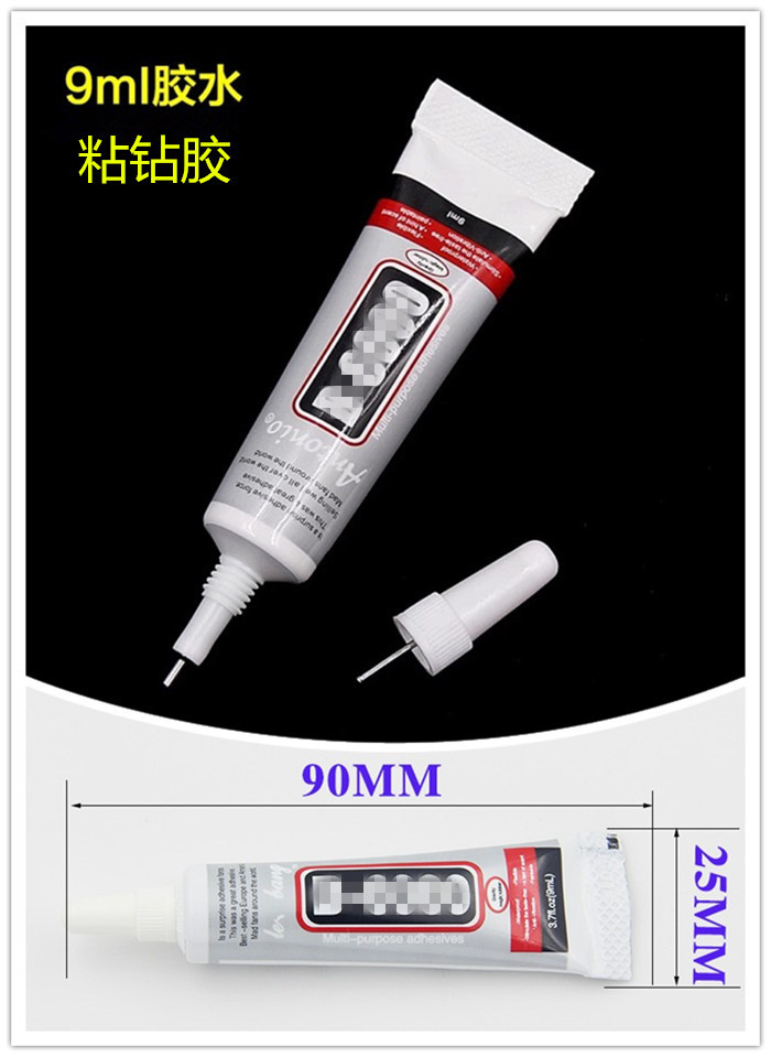 Glue drill Use multi-function glue to make badminton pendant Use dot drill glue multi-purpose glue 9ML per tube