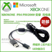XBOX ONE controller charging cable xboxone controller data cable with LED indicator accessories