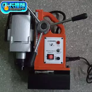 Jin Li JC23B-2 28A-3 13A 16A magnetism JC23A 2801 3175 magnetic force to get the 3201 32A