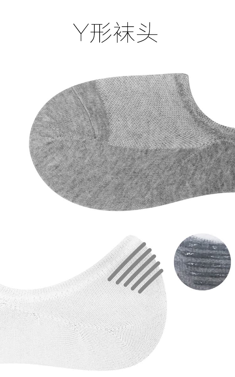 Vớ cotton khử mùi kháng khuẩn vớ thể thao vớ khử mùi thoáng khí thấm mồ hôi mùa xuân và mùa hè mỏng nam vớ vớ ngắn vớ - Vớ thể thao tất dài nam