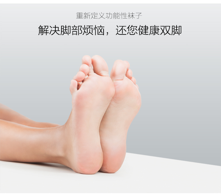 Vớ khử trùng kháng khuẩn khử mùi hôi chân thối mồ hôi chân hôi thối chân chống mồ hôi năm ngón tay dày cotton thấm hút mồ hôi ống thể thao nam vớ thể thao nam đen