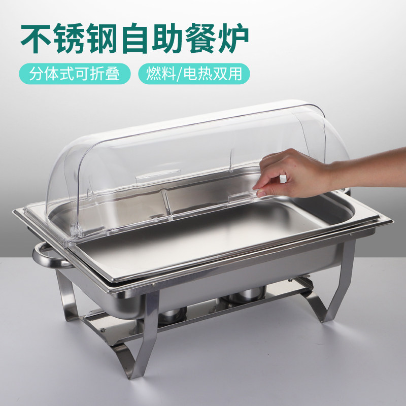 Stainless steel electric heated buffet stove Cafeteria cutlery utensils Buffy stove Food insulation stove display stand