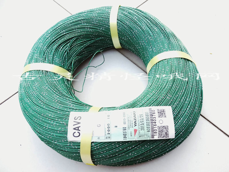 0 35 square Japan original high temperature resistant car power cord (green) modified flower wire