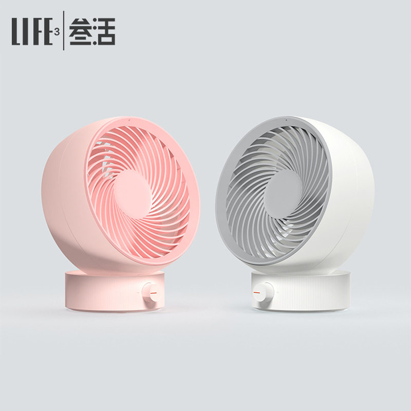 New 2021 summer desktop fan USB mini desktop small fan student dormitory desk fan charging big wind
