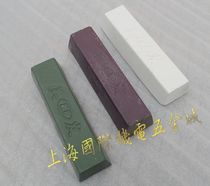 Hairdressing polishing wax purple green wax oil white car beauty polishing wax block oil wax Shanghai hardware city 500g
