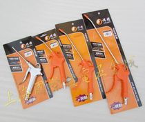 Titan pneumatic dust gun blowing gun blowing air gun blowing gun welding will dust removal air pump high pressure 606 707