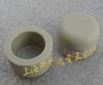 AD PPR pipe cap pipe plug 20-110mm AD pipe fittings water pipe pipe fittings plug cap cap promotion