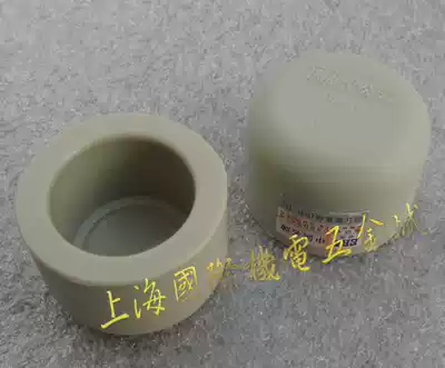 AD PPR pipe cap pipe plug 20-110mm AD pipe fittings water pipe pipe fittings blocking plug cover nut promotion