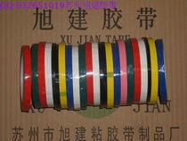 Area identification stickers for work surfaces office desk marking stickers assembly lines production countertop stickers