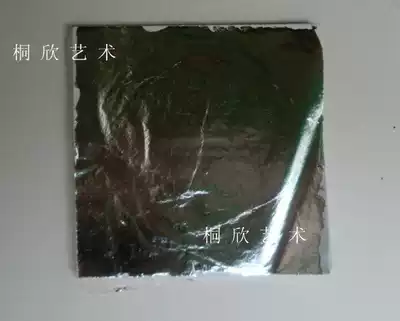 Silver Poe (for oil painting) Silver Poe Paper Gold Poe Glue