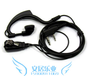 Intercom headphones Headphones Headphones Headphones Headphones Wire Universal Earplug - mounted ear - hanging K - head Universal Model