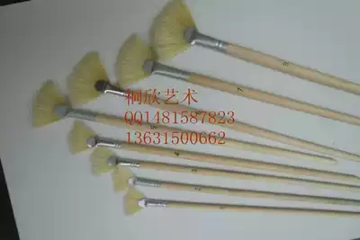 Bristle Fan Pen No. 1-8 Full set for sale