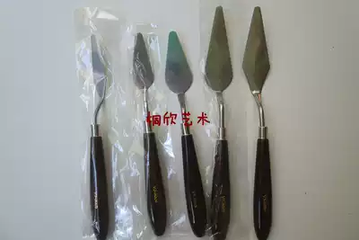 Medium oil painting knife oil painting scraper oil painting acrylic paint