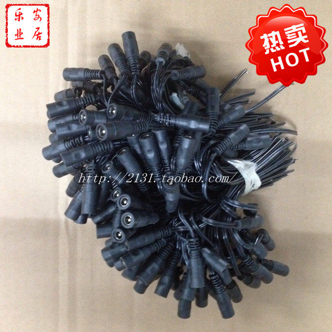 Pure Copper DC Power Cord Joint Monitoring Power Mother Joint DC Motherhead 12V DC Power Cord-Taobao