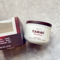 Spot German Tabac mens classic traditional shaving soap 125g with soap bowl softens beard and easy to foam