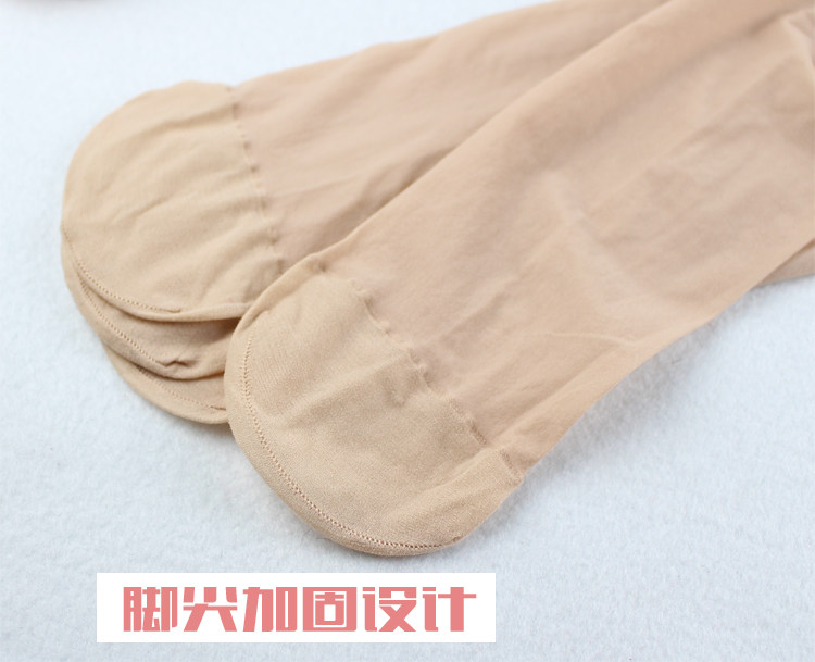 Chaussettes - collants - Ref 755610 Image 8