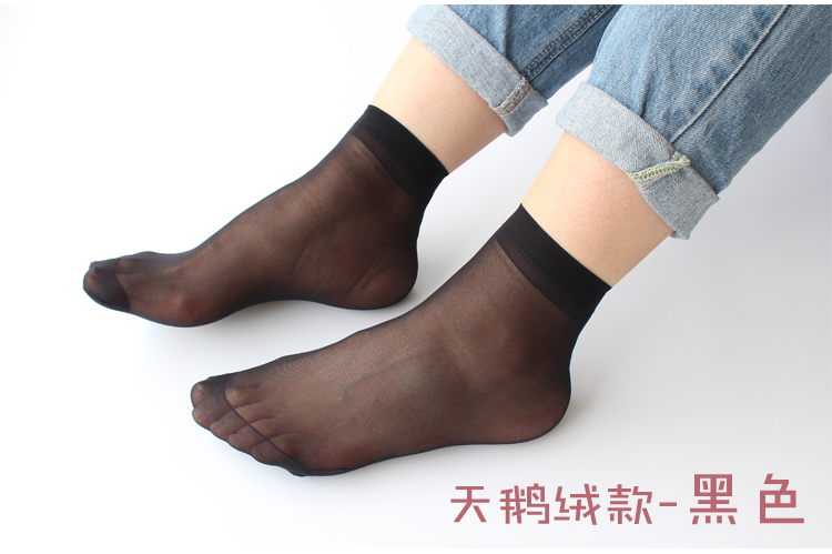 Nữ mùa hè siêu mỏng chống móc vớ ngắn màu đen da màu trong suốt pha lê nhung lụa đôi vớ vớ cổ cao