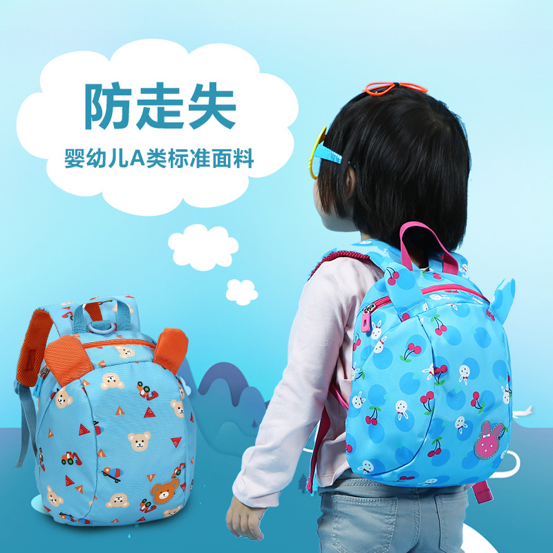 Kara cừu con trai chống đi bộ mất mới và trẻ em gái schoolbags trẻ em ba lô mẫu giáo kéo cặp học sinh nhỏ tuổi 1-2-3.