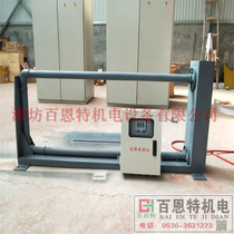 GJT-1F-B magnetic material belt conveyor metal detector iron ore metal detector