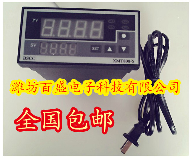 Dụng cụ đo cảm biến áp suất kéo Dụng cụ hiển thị thông minh XMT-808 đo nhiệt độ độ ẩm