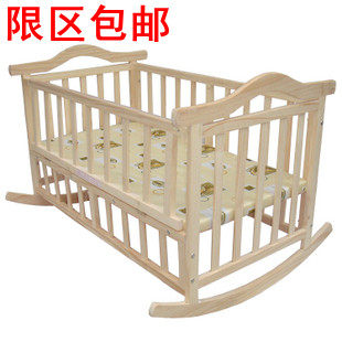Multifunctional Crib Solid Wood No Lacquered Pine Wood Cradle Bed Child Bed Bb Bed Baby Bed Rocking Rocking Bed With Mosquito Net