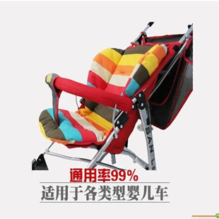 Special Price Hot Sell Thickened Rainbow Cushion Trolley Universal Baby Boy Baby Car Umbrella Car Cotton Cushion Dining Chair Cushion