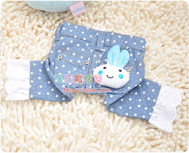 Dog clothes spring and summer cute doll pastoral style five-star pet pants super versatile dog pants