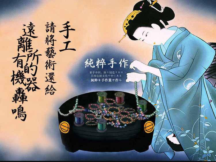 Chaine de cheville en Argenterie - Ref 3104408 Image 12