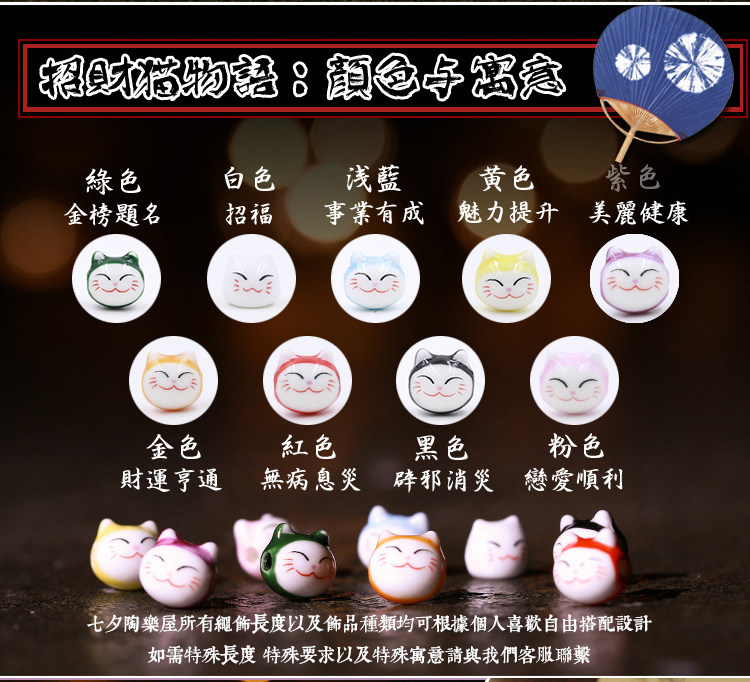 Chaine de cheville en Argenterie - Ref 3104408 Image 9