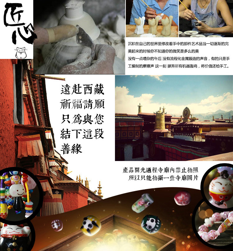 Chaine de cheville en Argenterie - Ref 3104408 Image 14