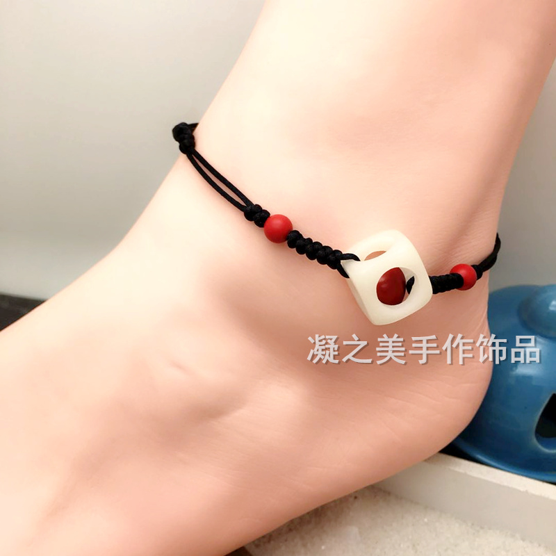 Bracelet de cheville OTHER   en Bodhi - Ref 3104284 Image 4