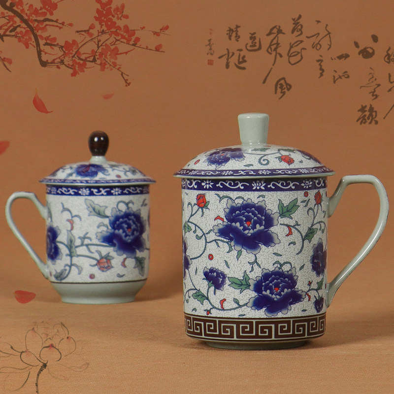 Jingdezhen peony blue and white porcelain ceramic tea cup office tea cup retro Celadon Cup porcelain tea set with lid