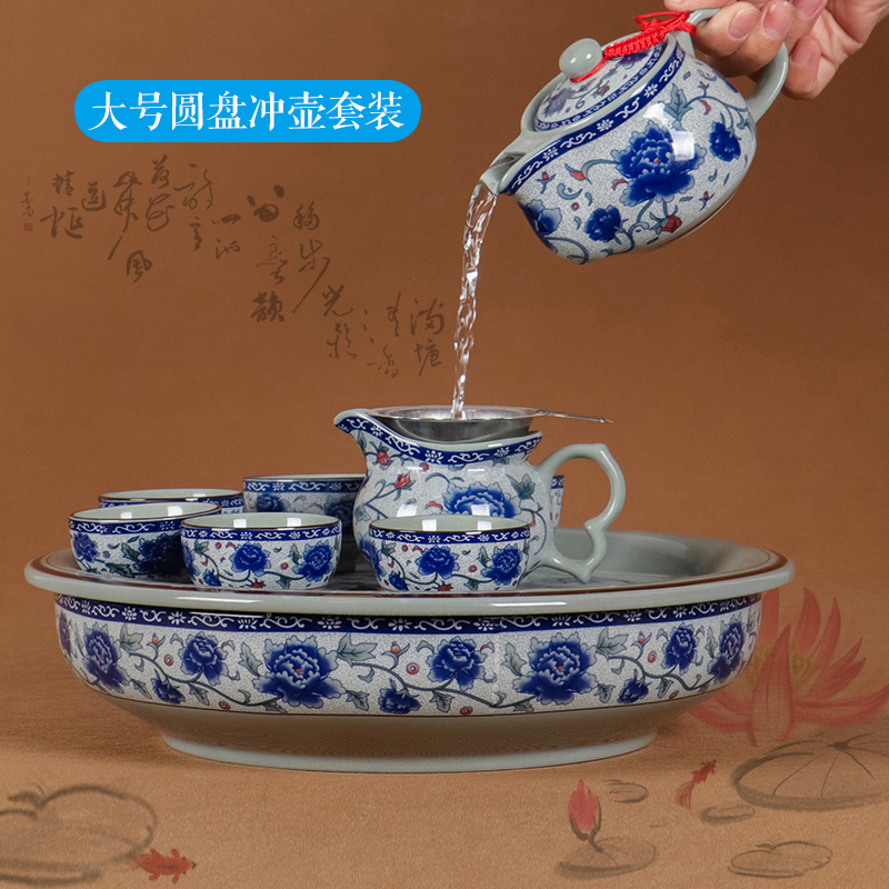 Jingdezhen Qingfu Chinese Kung Fu Tea Household Living Room with Ceramic Tea Tea Disk Building Set