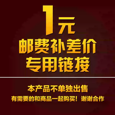 Vacuum tube transformer accessories, etc custom-made custom-made special orders