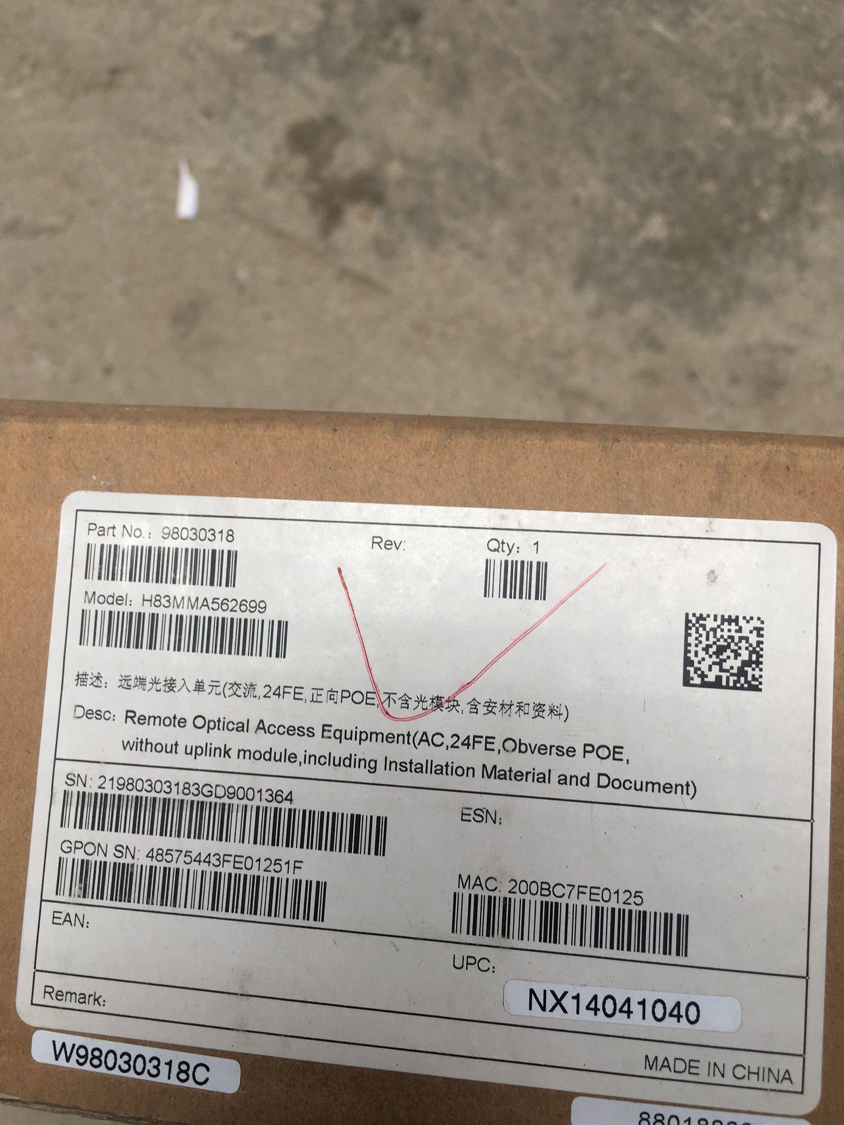 Huawei ma5626-24gpon poe