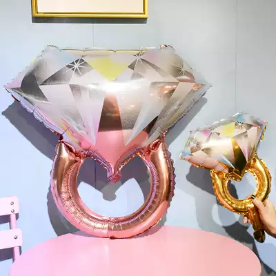 Chinese Valentine's Day Valentine's Day diamond ring diamond ring balloon birthday arrangement proposal confession wedding anniversary holiday decoration