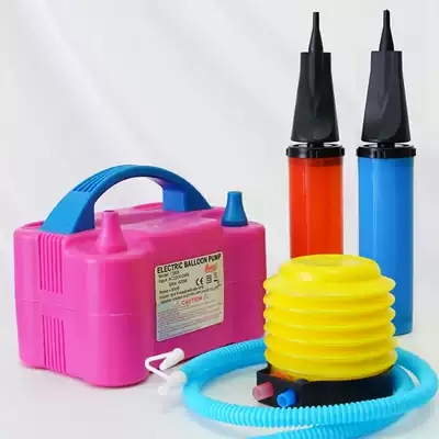 Balloon manual portable foot-stepping pump Party decoration supplies Hand-pushed balloon inflatable tool
