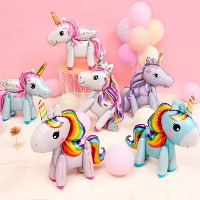 First birthday set party unicorn animal balloon decoration layout boomerang supplies 3d three-dimensional horse shape