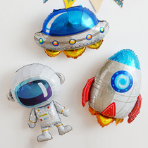 Large and small astronaut space theme party balloon layout decoration baby birthday background balloon rocket ball