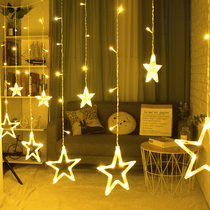 Chinese Valentines Day Valentines Day layout girl heart led lights with corridor star lights window plug electric bedroom room decoration