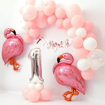 Flaminoebird Themed Girl Birthday Scene Background Wall Balloon Placement Birthday Package Princess Pink Tint Balloon Wall