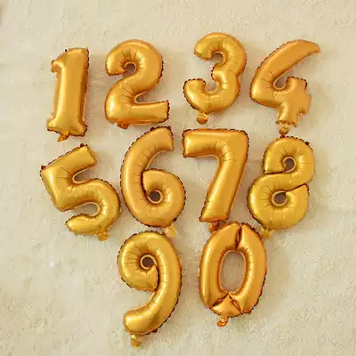 Digital aluminum balloon baby 100-day banquet birthday party anniversary decoration background wall decoration